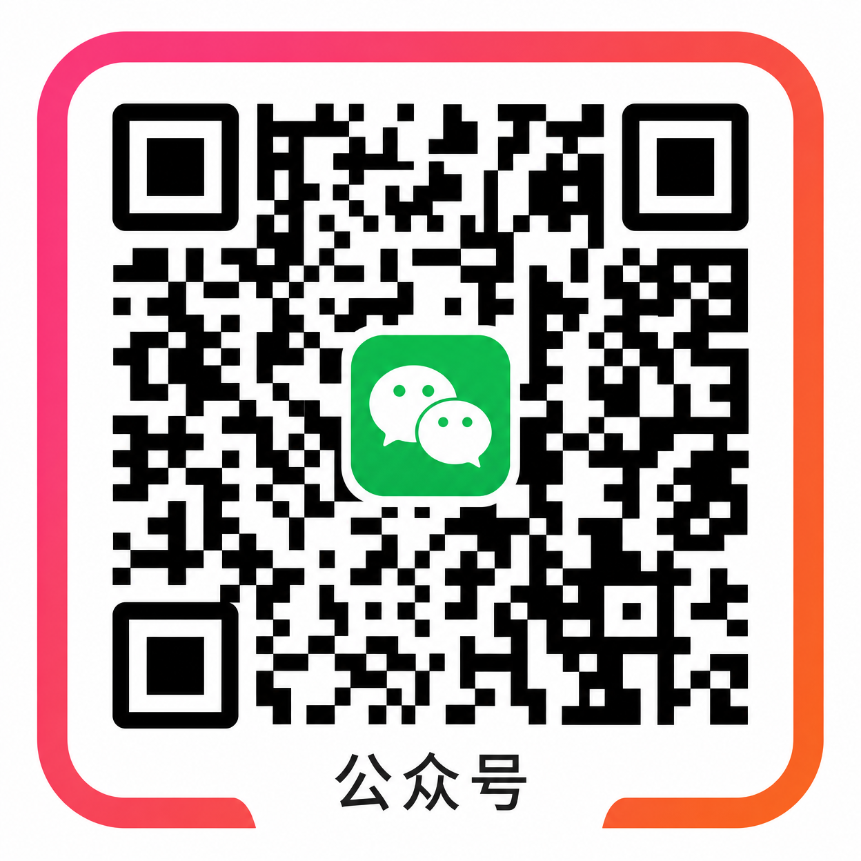 陈美娇公众号二维码